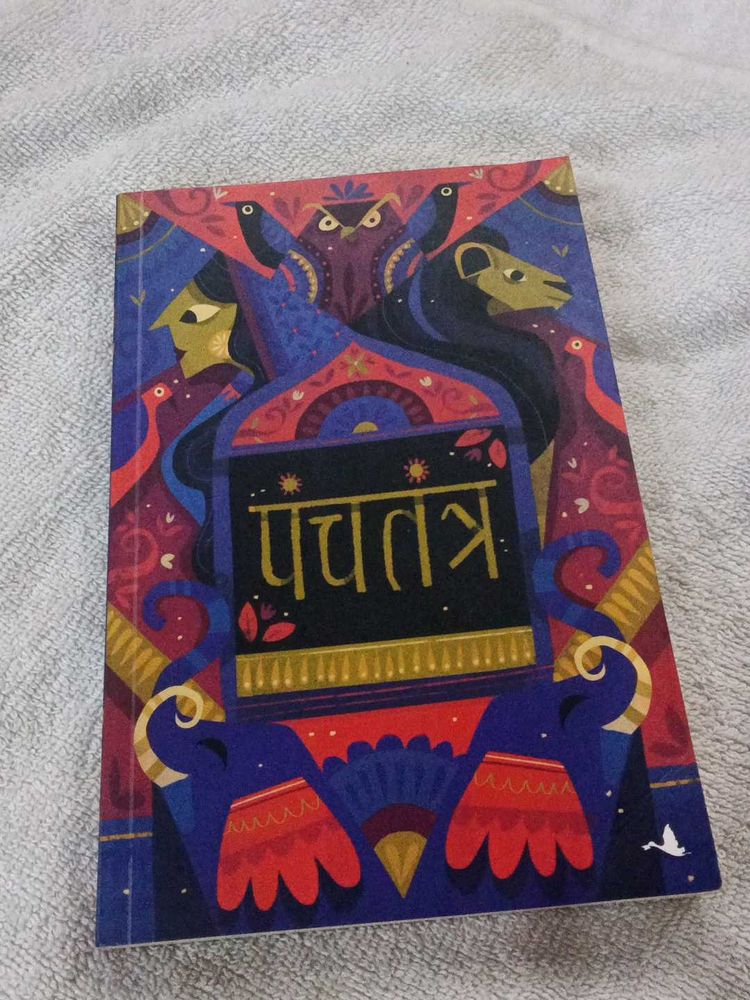 Panchatantra Tales