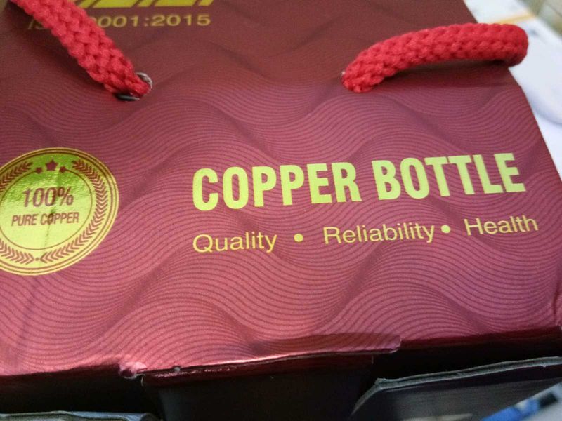 New Pure Copper Water Bottle