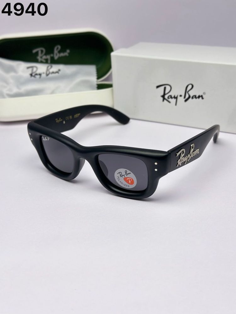Ray-Ban Polarized Sunglasses