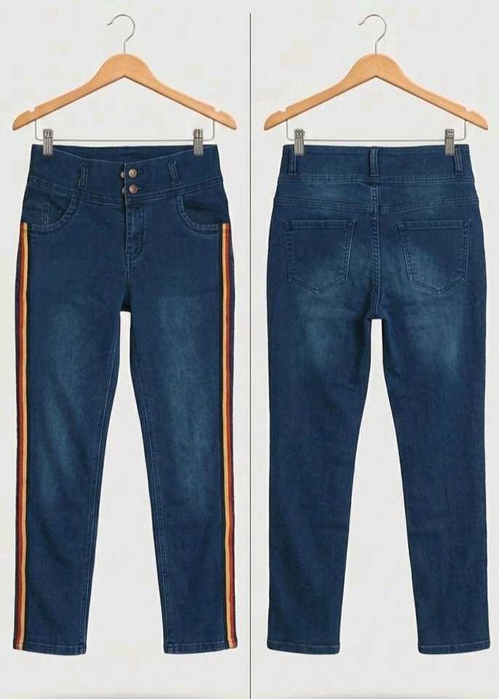 High-Waisted Striped Jeans