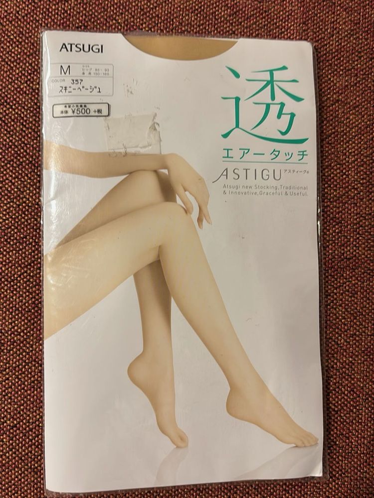 From Japan-Stockings