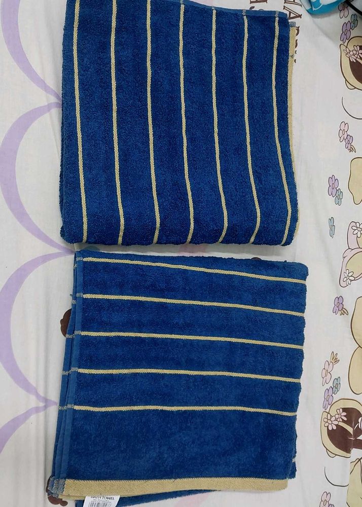 set of 2 bath towels