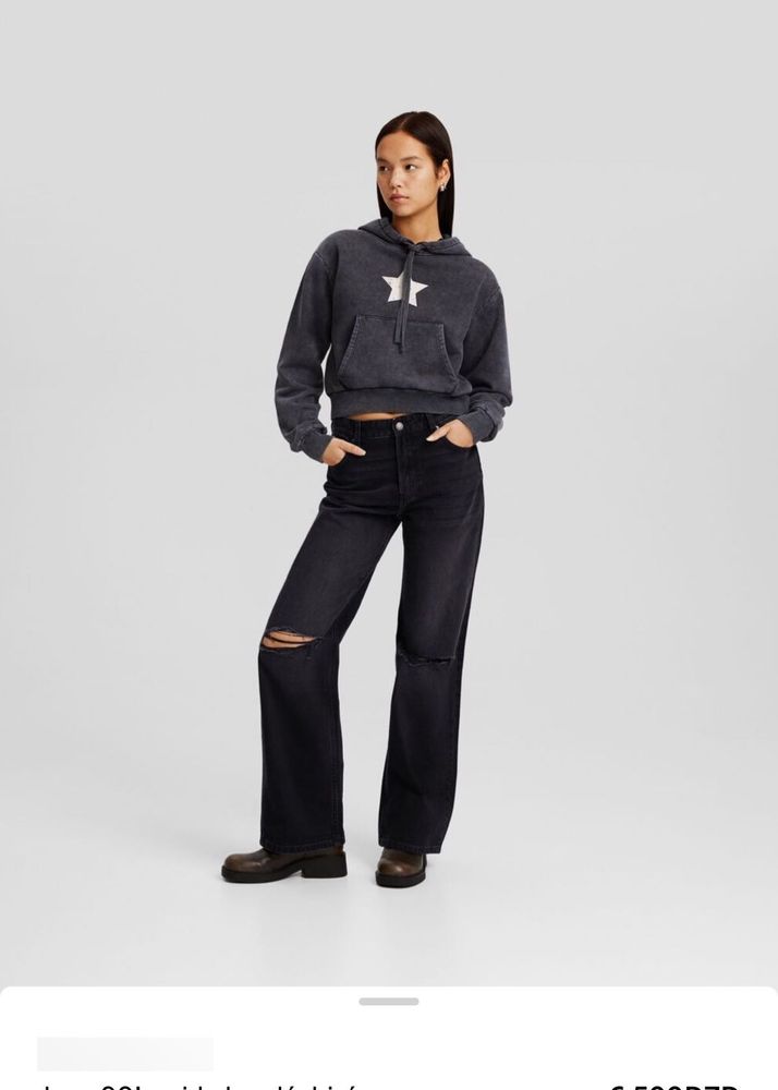 BERSHKA BLACK WIDE LEG JEANS