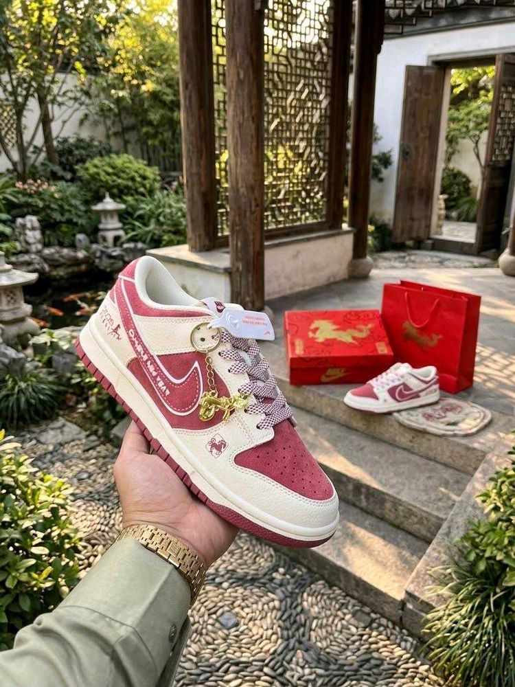 Nike