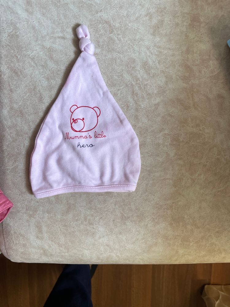 New Born Baby Cap