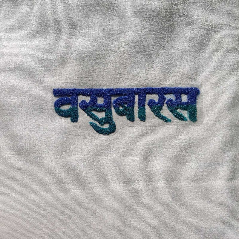"Vasu Baras" Readymade Rangoli Patches