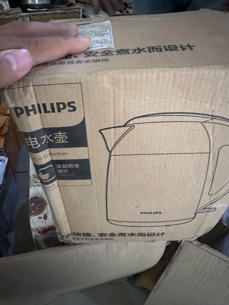 Philips Red Fancy Kettle Unused