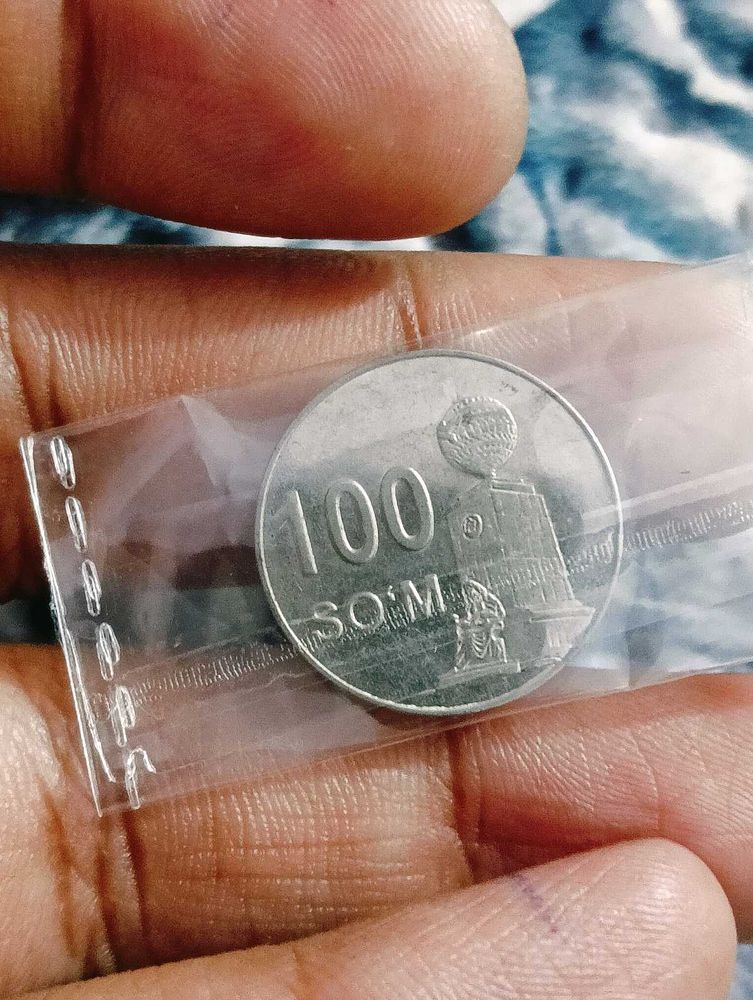 100 SO'M Uzbekistan Coin - Collectible Currency