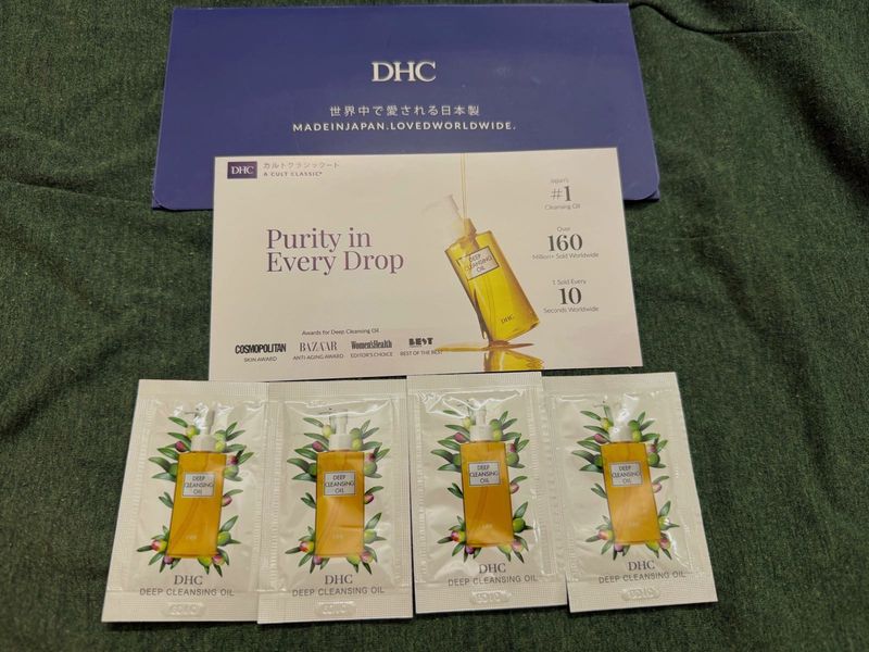 DHC Deep cleaning oil Sachet 4 samples