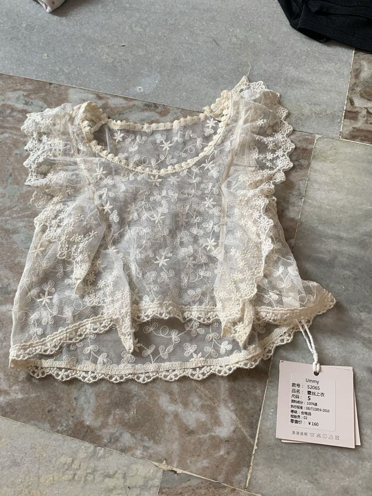 Elegant Lace See-Through Top