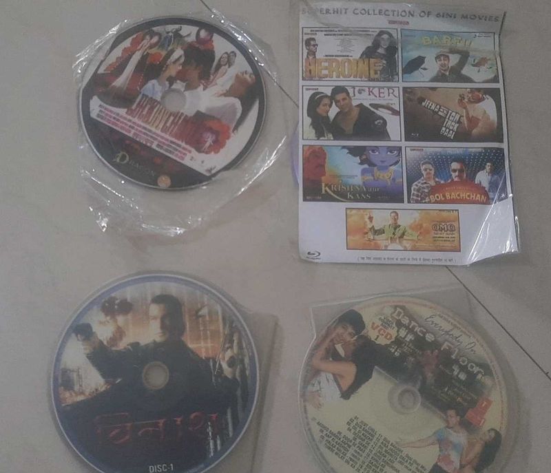 4 DVD Bundle
