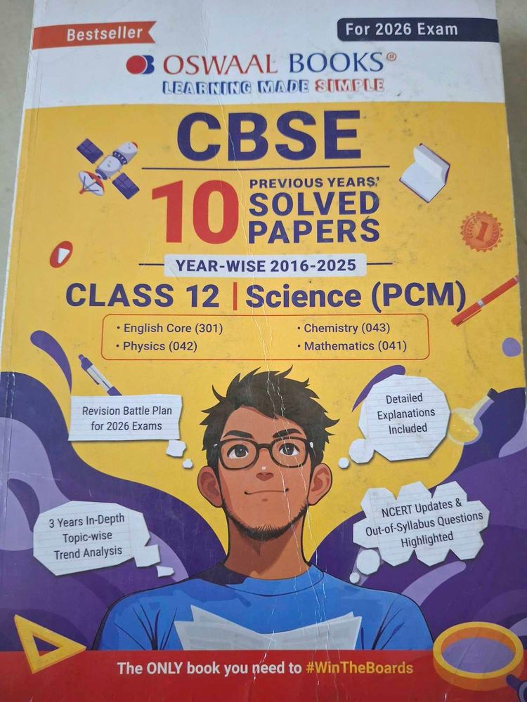 CBSE Class 12 science books
