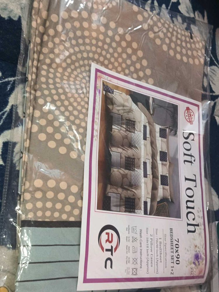 Soft Touch Bedsheet Set 1+2