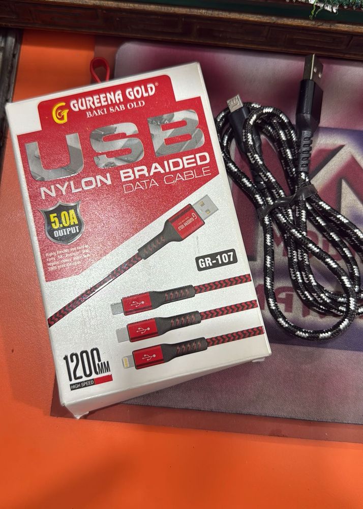 Gureena Gold Braded USB Micro Cable