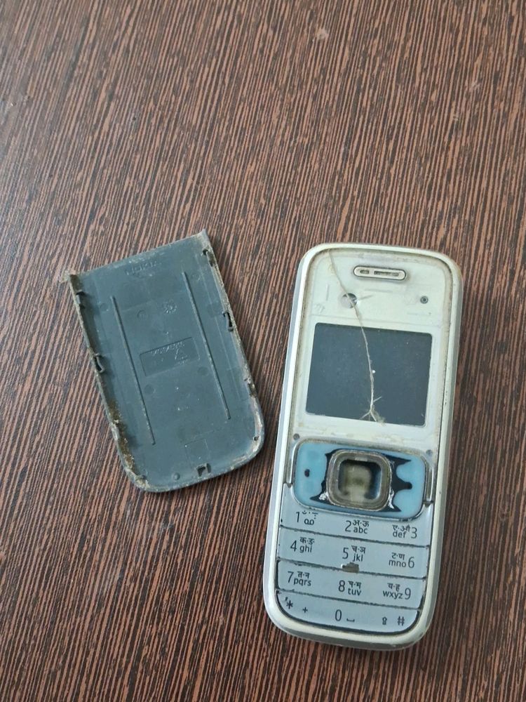 Vintage Nokia Cell Phone