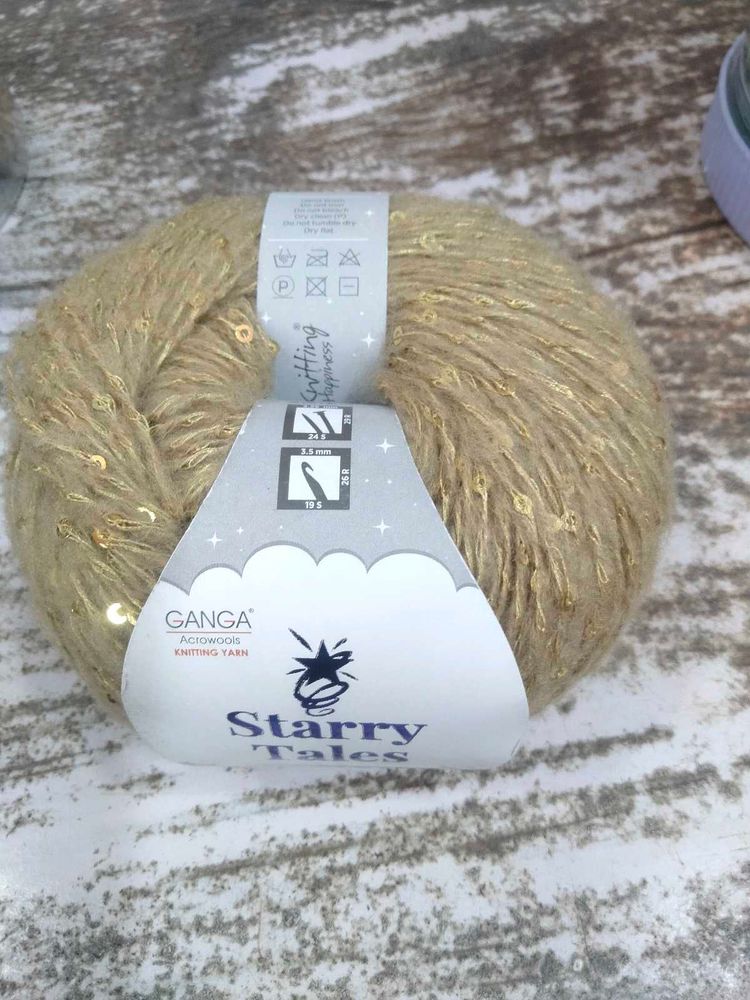 Ganga Starry Tales Knitting Yarn