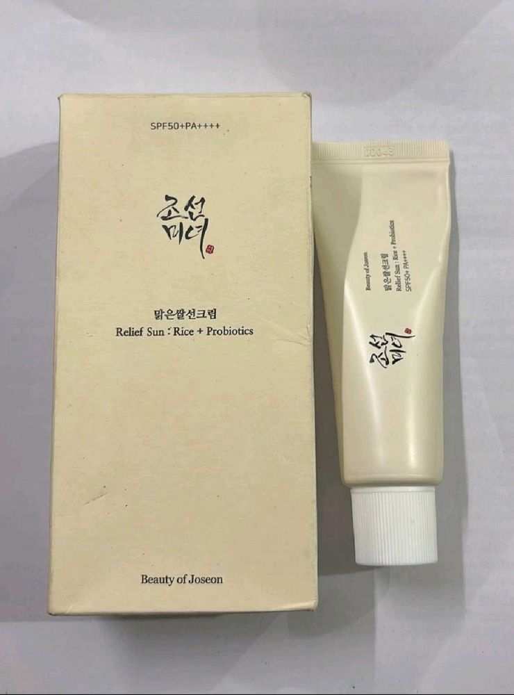 Beauty of Joseon Relief Sun SPF50+