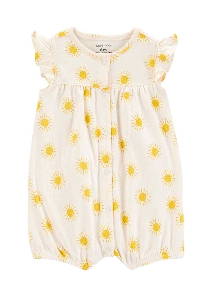 Adorable Sun Print Baby Romper