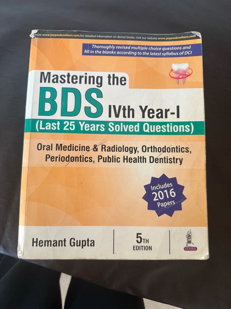 Mastering the BDS IVth Year-I