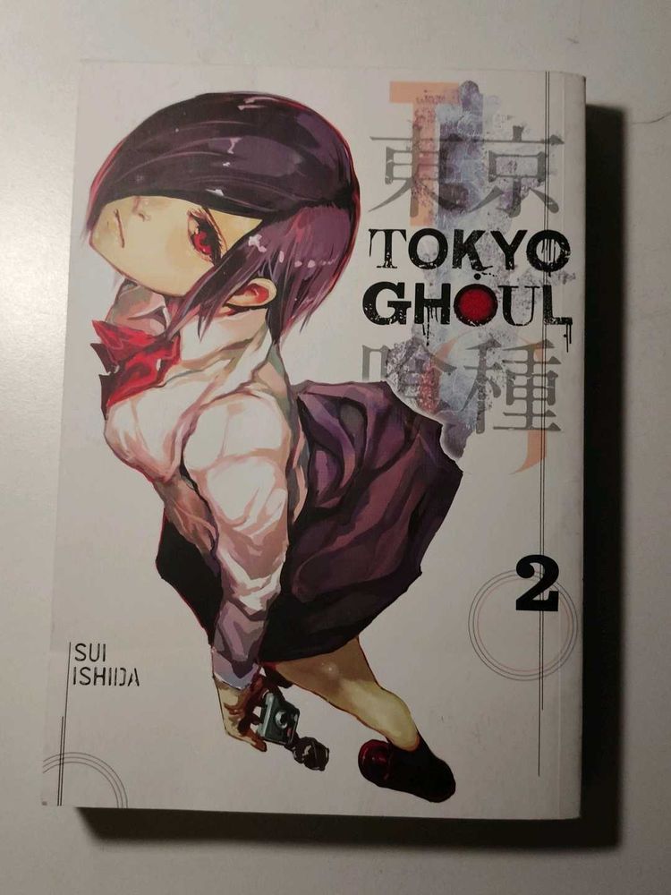 Tokyo Ghoul Manga Volume 2