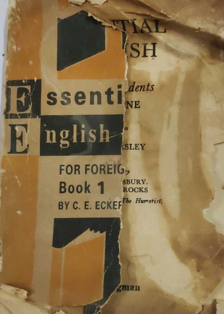 Essential English Textbook Old stock