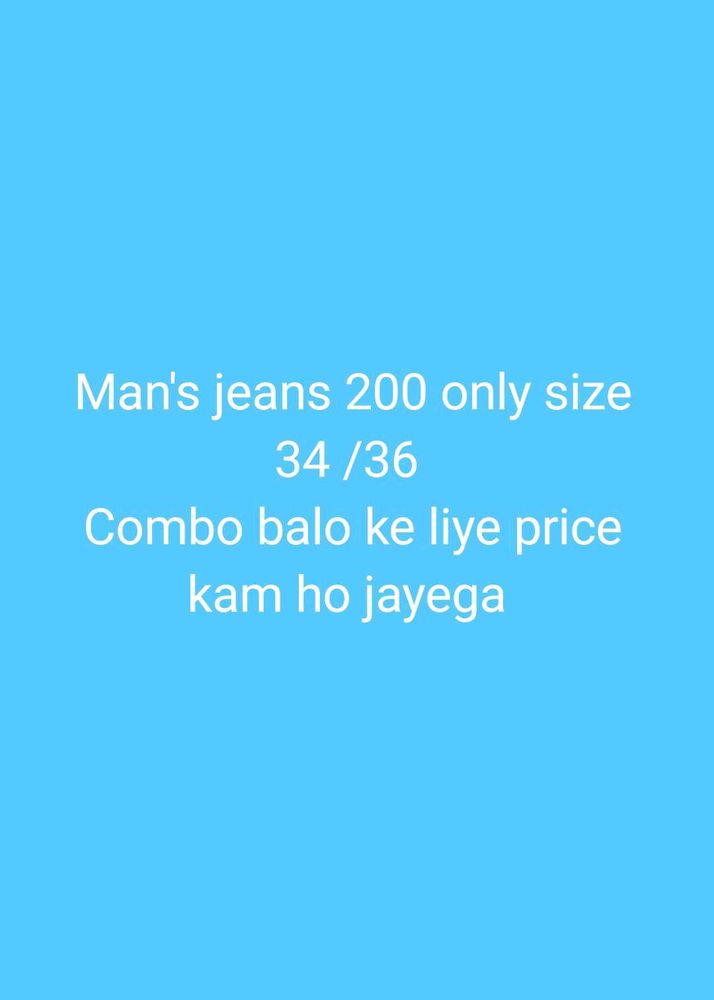 Men's Jeans