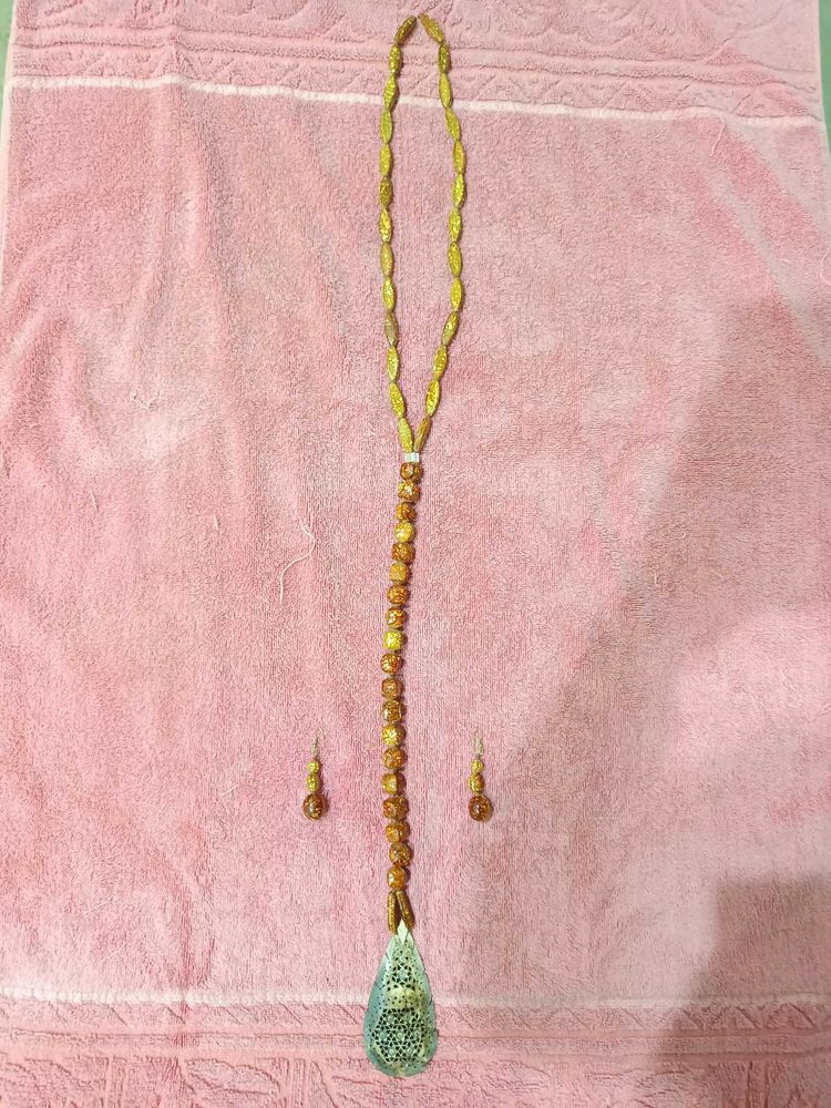 Beaded Necklace &amp; Earring Set