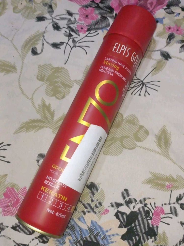 Brand new ELPIS GOLD keratin hair spray