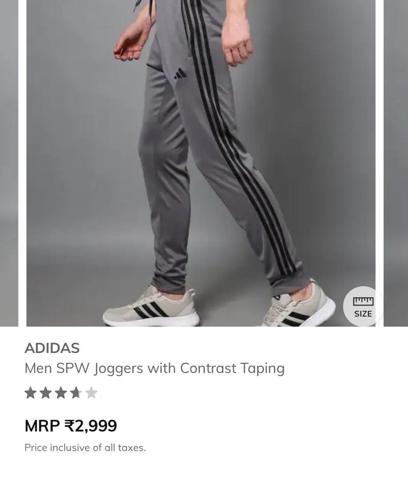 Adidas Men's Grey Track Pants