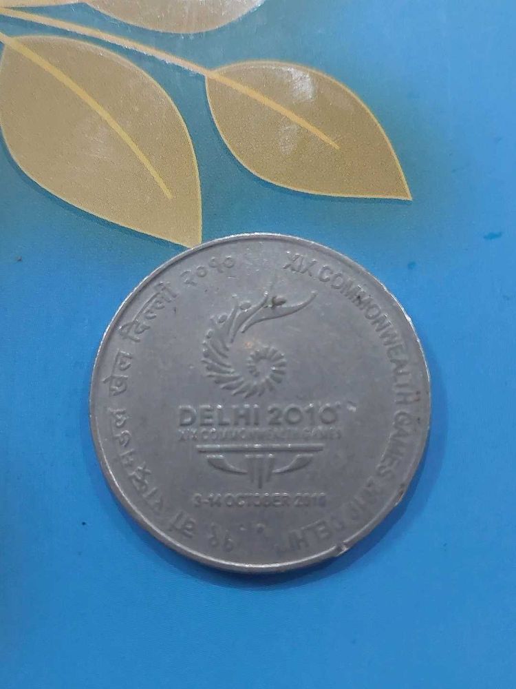 Common Wealth Game Coin