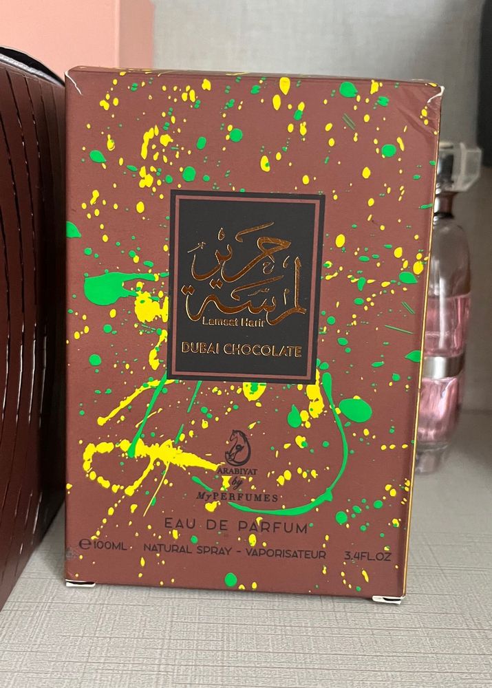 Lamsat Harir Dubai Chocolate EDP Perfume 100ml