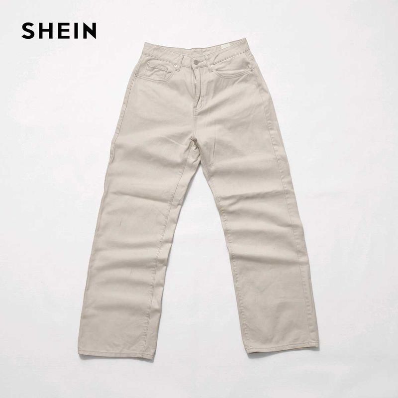 SHEIN Wide Leg Baggy Jeans (Beige/Sand)