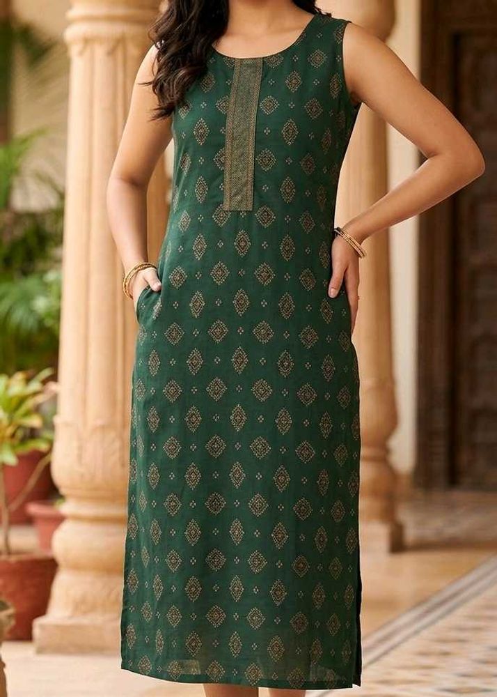 Elegant Green Kurta with Gold Print