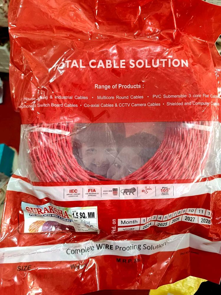 Suraksha 1.5Sq mm 2 core wire