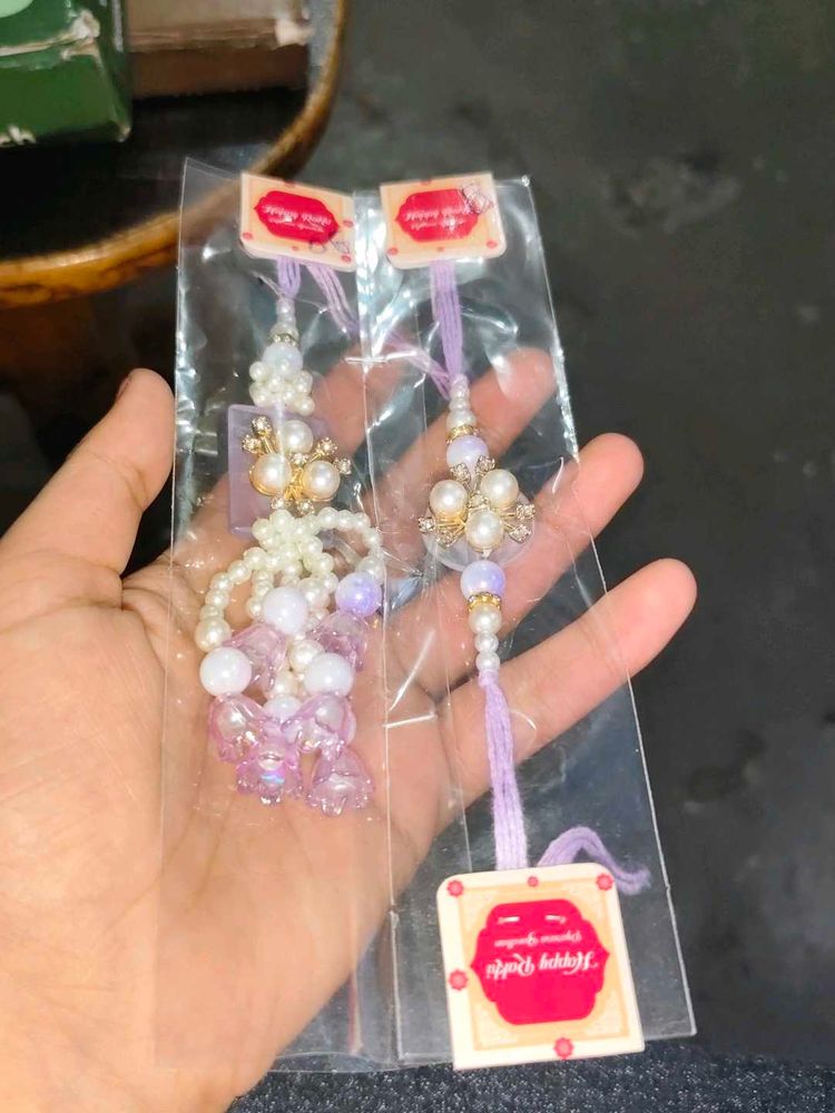 Handmade Beaded Rakhi