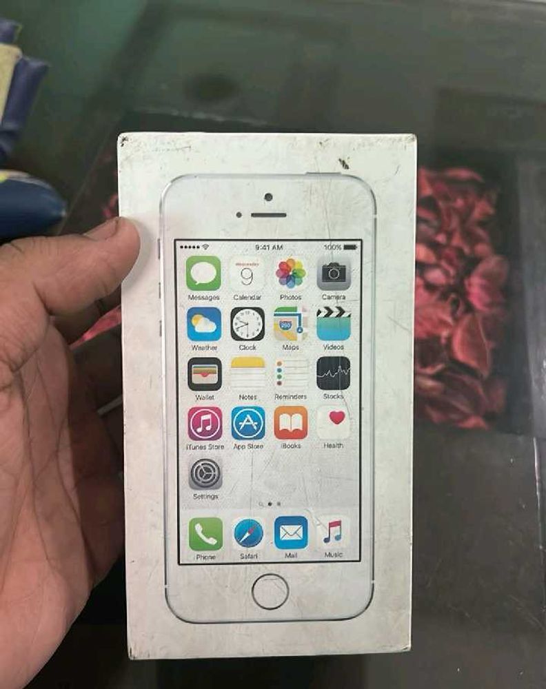 iPhone 5 Box