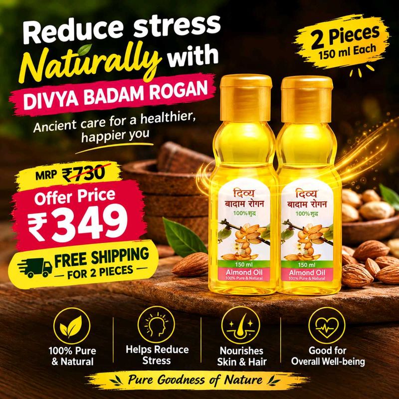 Divya Badam Rogan Almond Oil - 2 Pcs