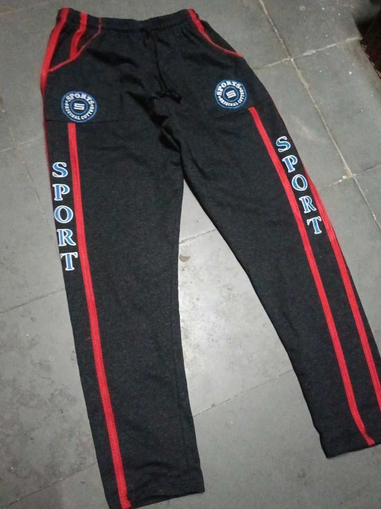 Men's Sporty Track Pants