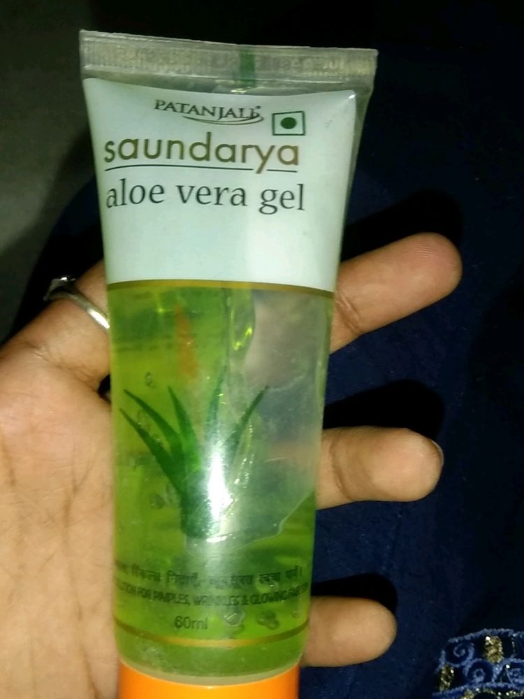 Aloevera Gel