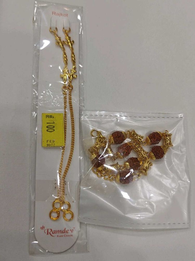 Rudraksha Bracelet + Free Earrings support chain