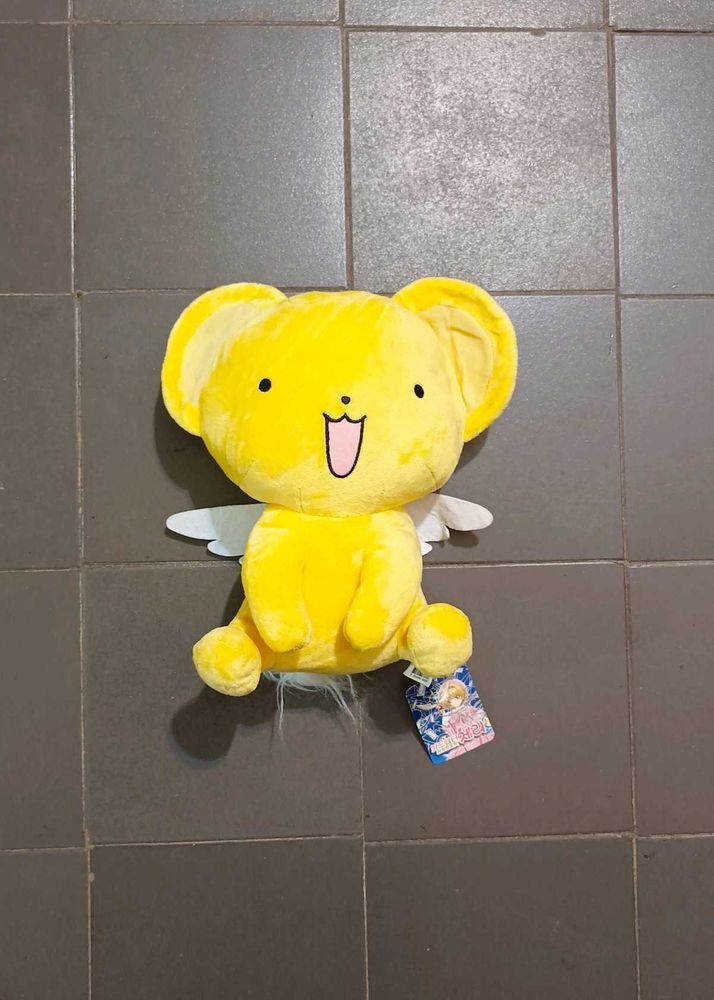 Magical Teddy Bear Plush Toy