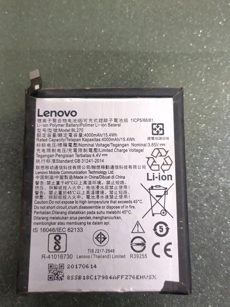 Battery K8 Note