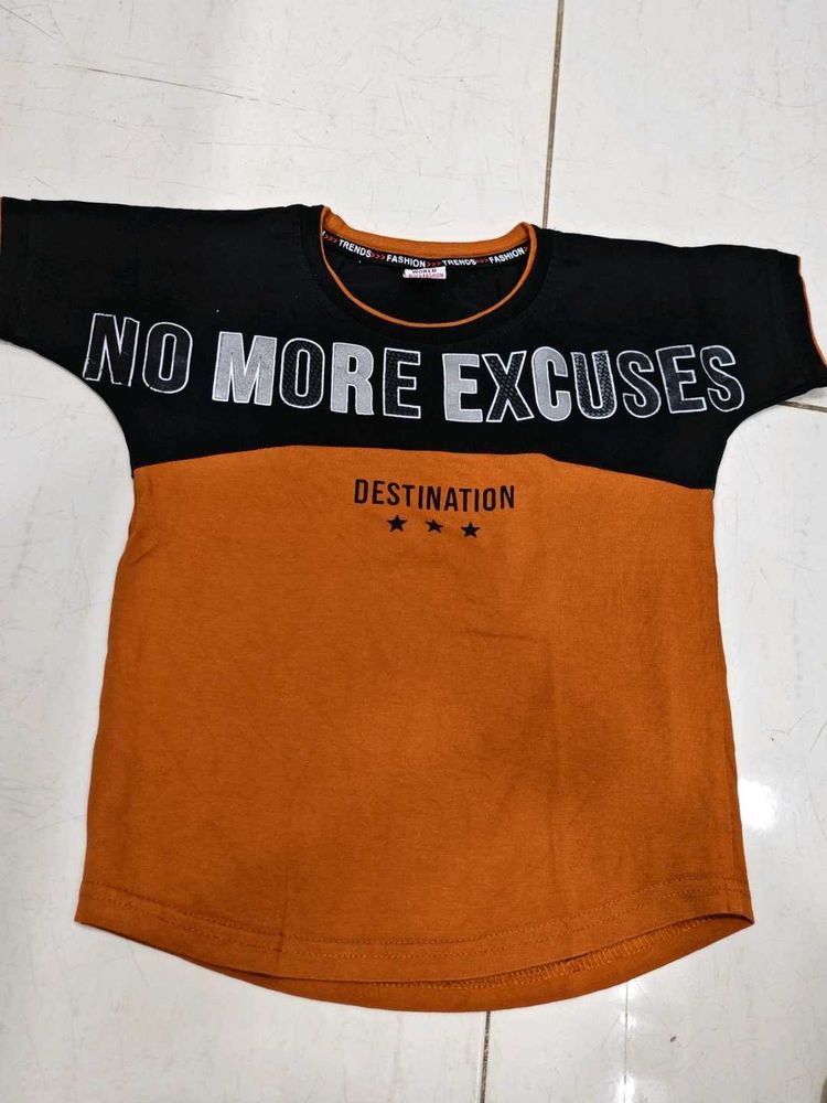 Boy's "No More Excuses" Tee