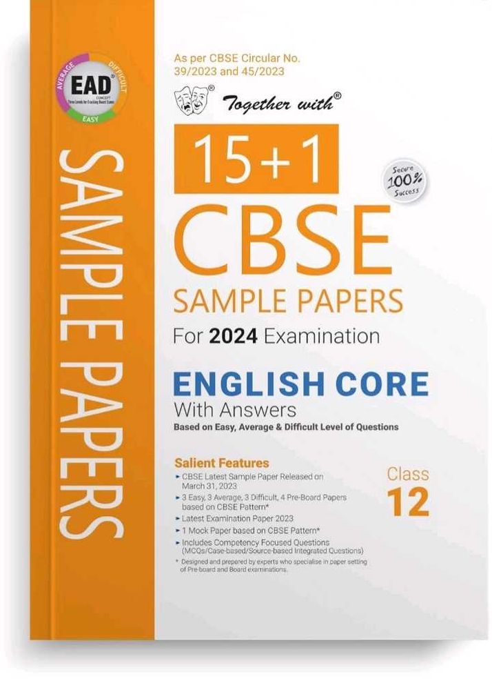 CBSE Sample Papers English Core Class 12