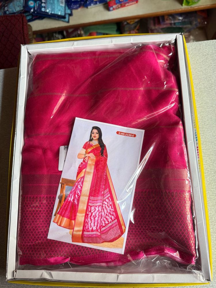 Beautiful Pink Silk Saree
