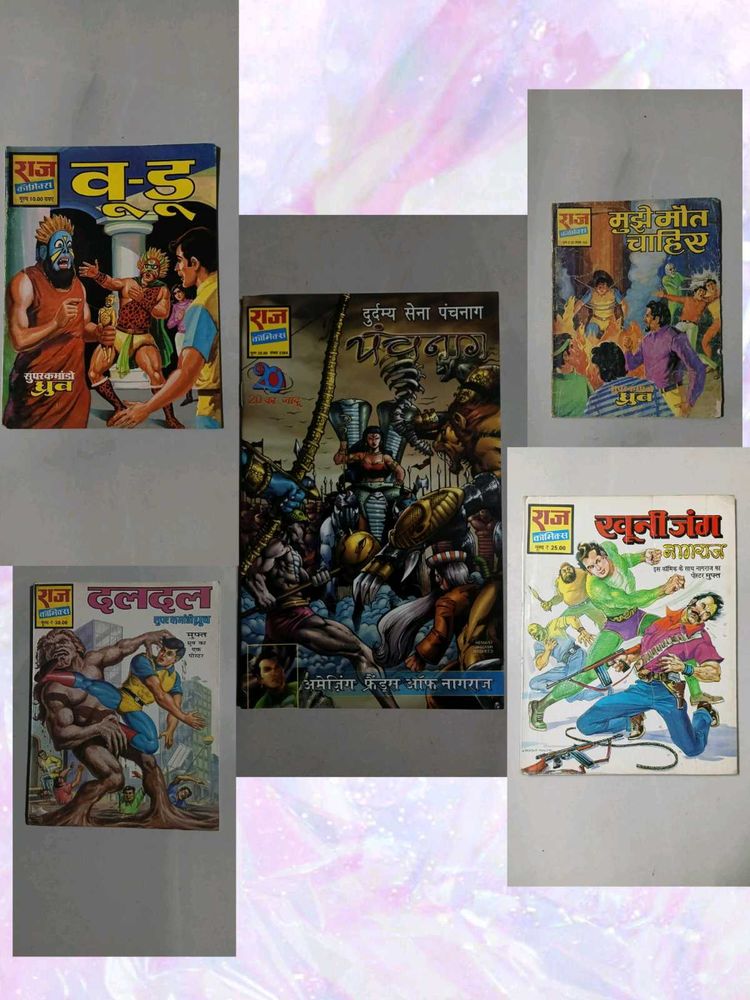 Raj Comics Lot - Vintage Collection