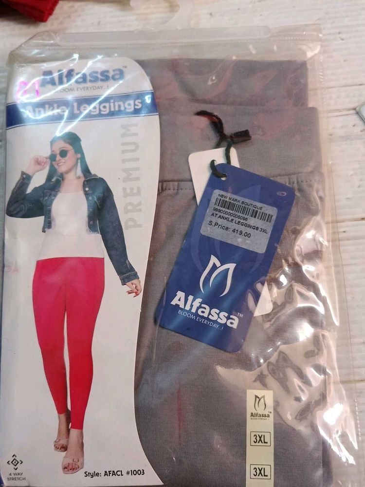 NEW ANKLE LEGGINGS