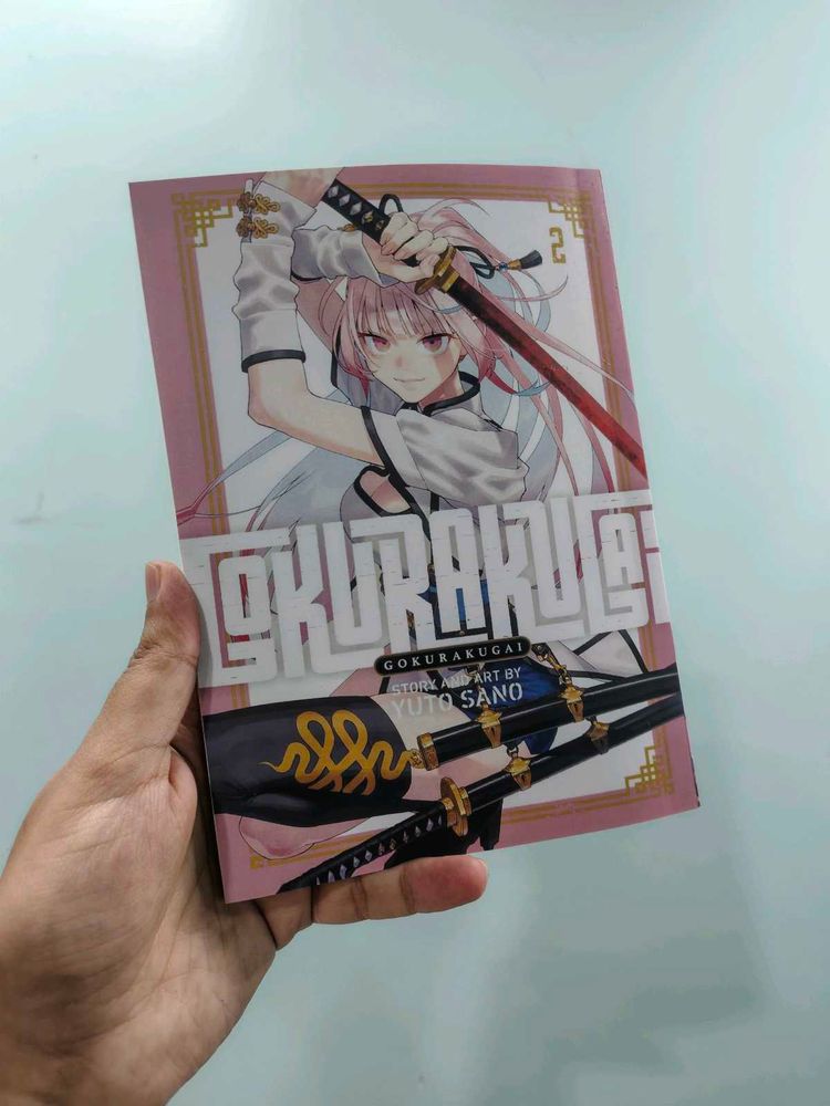 Gokurakugai Vol. 2 Manga