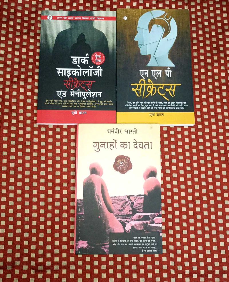 Psychology Hindi Books Book Bundle