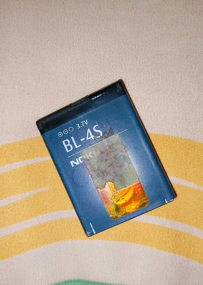 Original Nokia BL-4S Battery